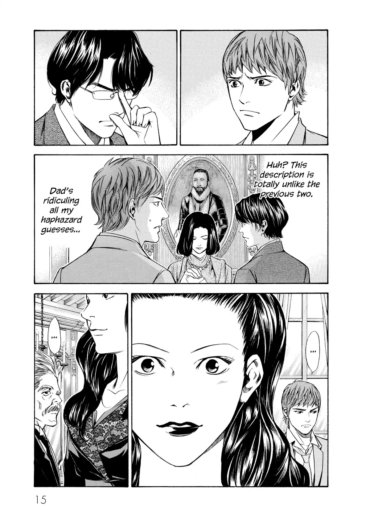 Kami no Shizuku Chapter 89 page 13 - Chapter 89: A Large Hand in a Nostalgic Land
