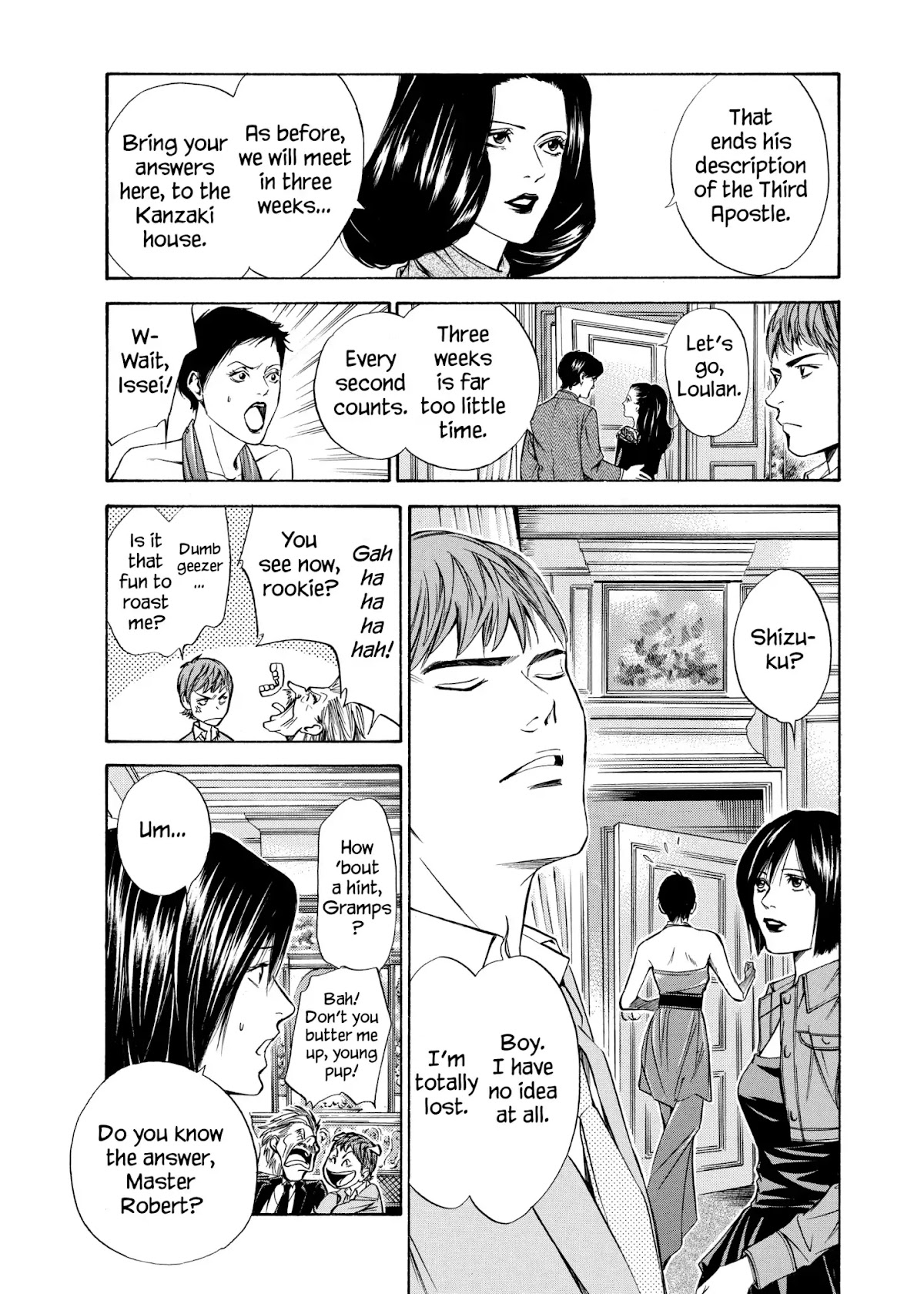 Kami no Shizuku Chapter 89 page 14 - Chapter 89: A Large Hand in a Nostalgic Land