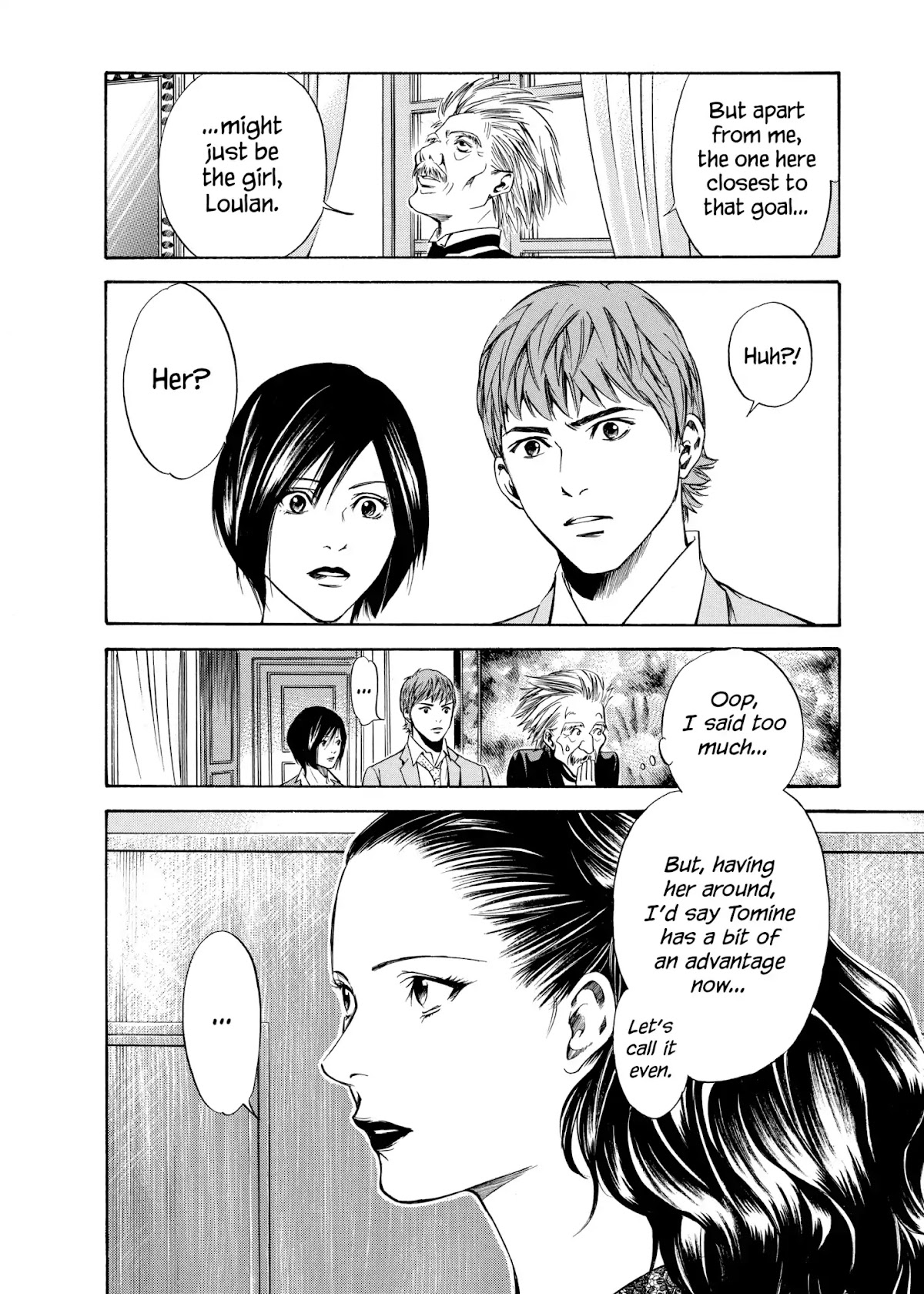 Kami no Shizuku Chapter 89 page 16 - Chapter 89: A Large Hand in a Nostalgic Land