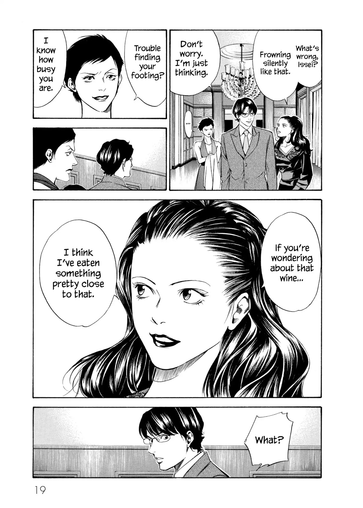 Kami no Shizuku Chapter 89 page 17 - Chapter 89: A Large Hand in a Nostalgic Land