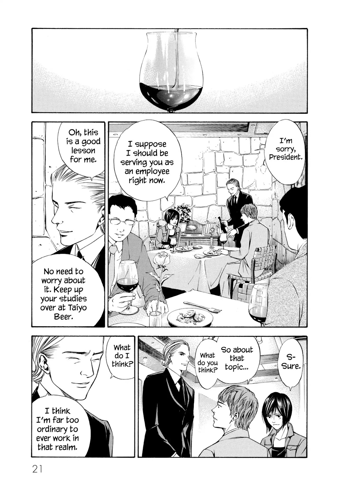 Kami no Shizuku Chapter 89 page 19 - Chapter 89: A Large Hand in a Nostalgic Land