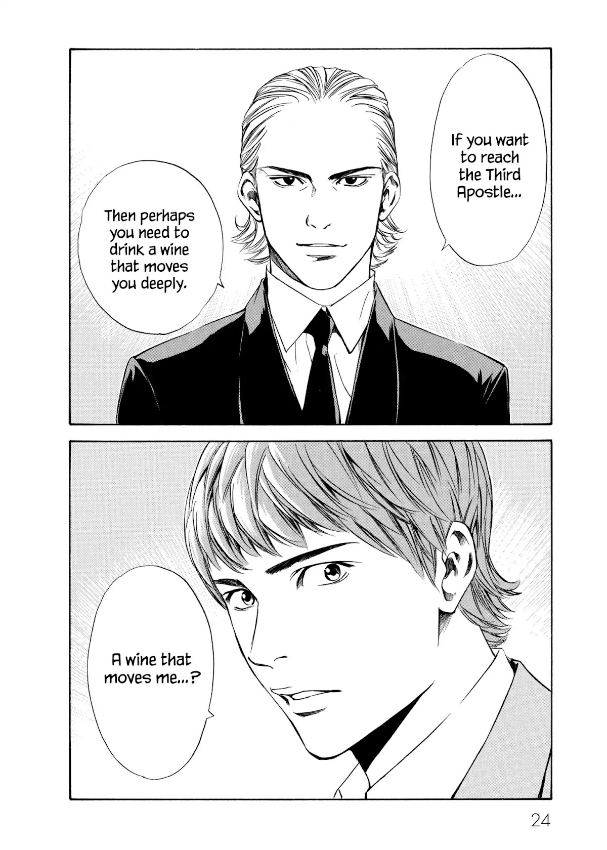 Kami no Shizuku Chapter 89 page 22 - Chapter 89: A Large Hand in a Nostalgic Land