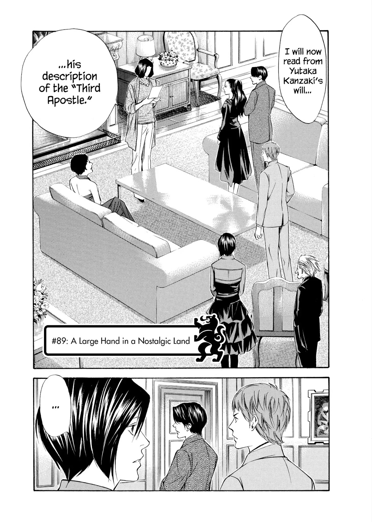 Kami no Shizuku Chapter 89 page 5 - Chapter 89: A Large Hand in a Nostalgic Land