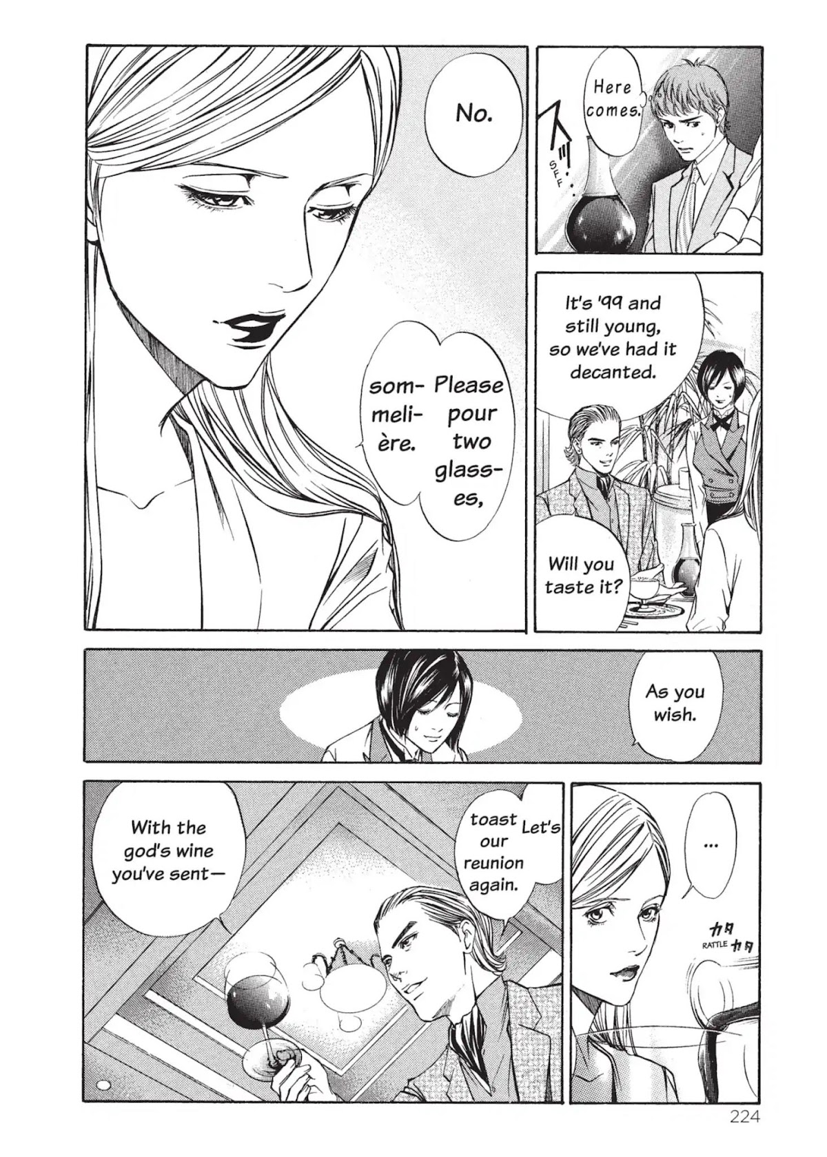Kami no Shizuku Chapter 9 page 10 - Chapter 9: Draining the Glass of Reunion