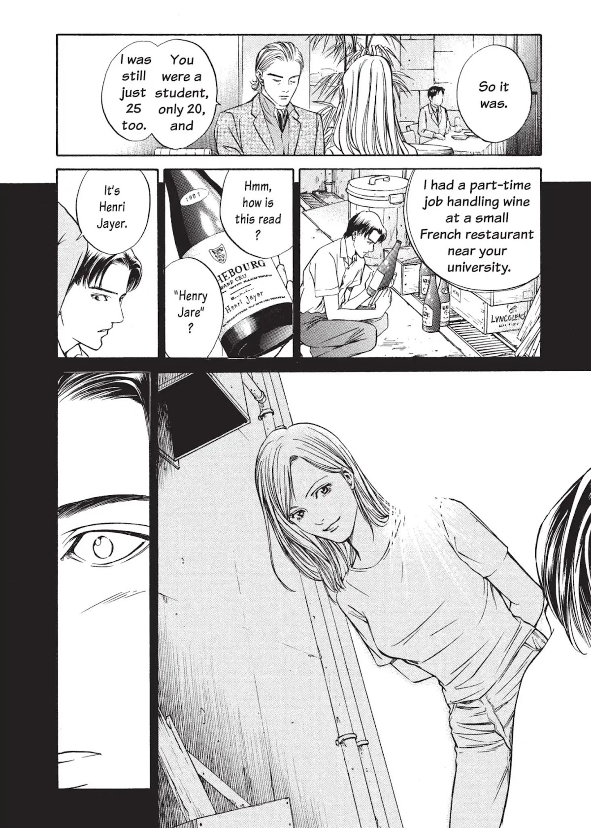 Kami no Shizuku Chapter 9 page 12 - Chapter 9: Draining the Glass of Reunion