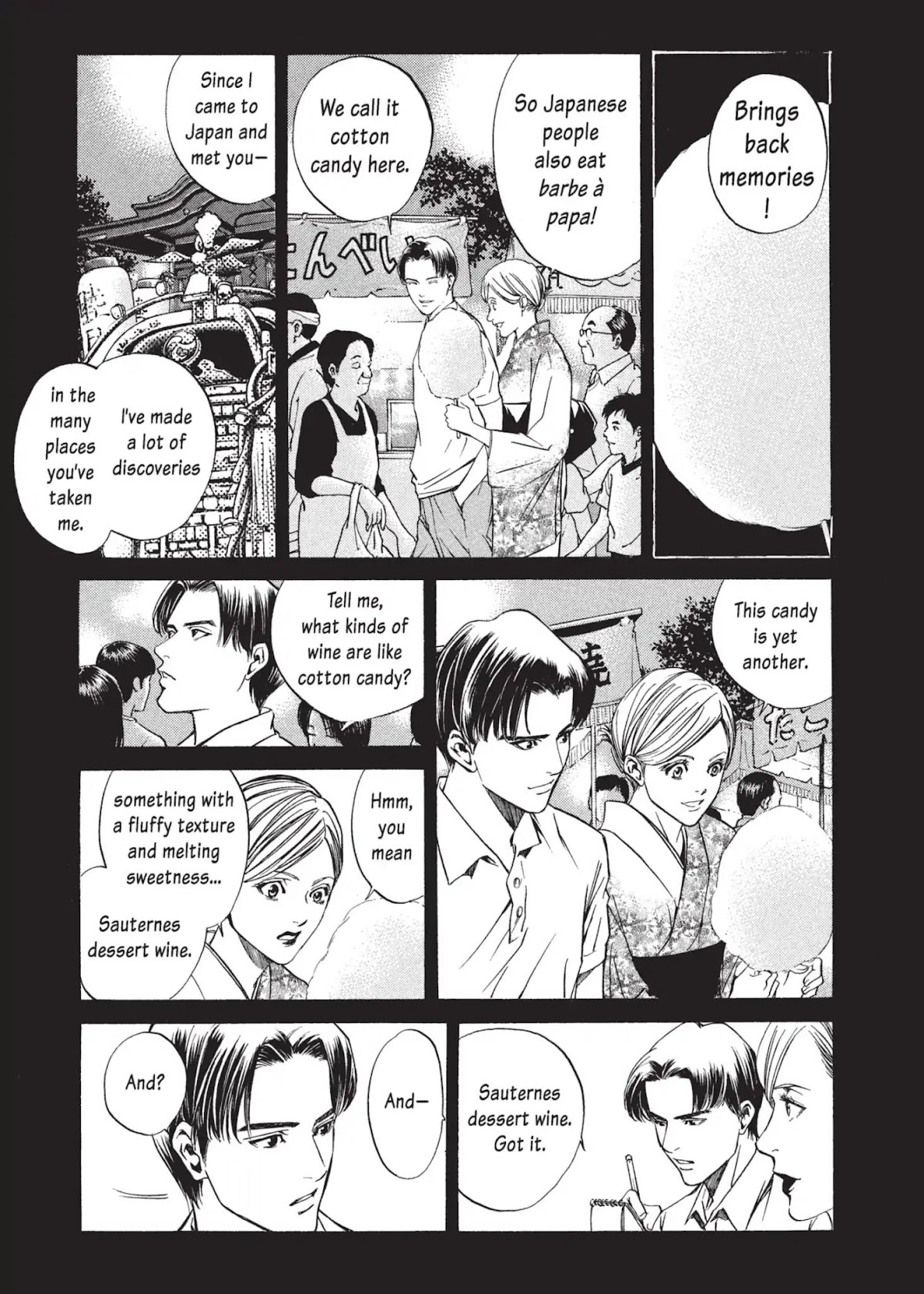 Kami no Shizuku Chapter 9 page 13 - Chapter 9: Draining the Glass of Reunion