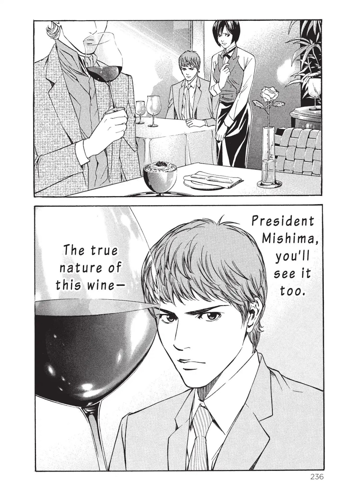Kami no Shizuku Chapter 9 page 22 - Chapter 9: Draining the Glass of Reunion