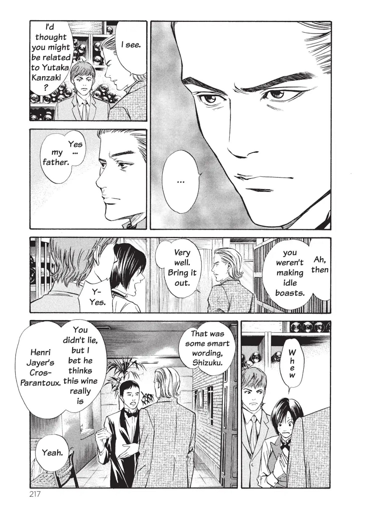 Kami no Shizuku Chapter 9 page 3 - Chapter 9: Draining the Glass of Reunion
