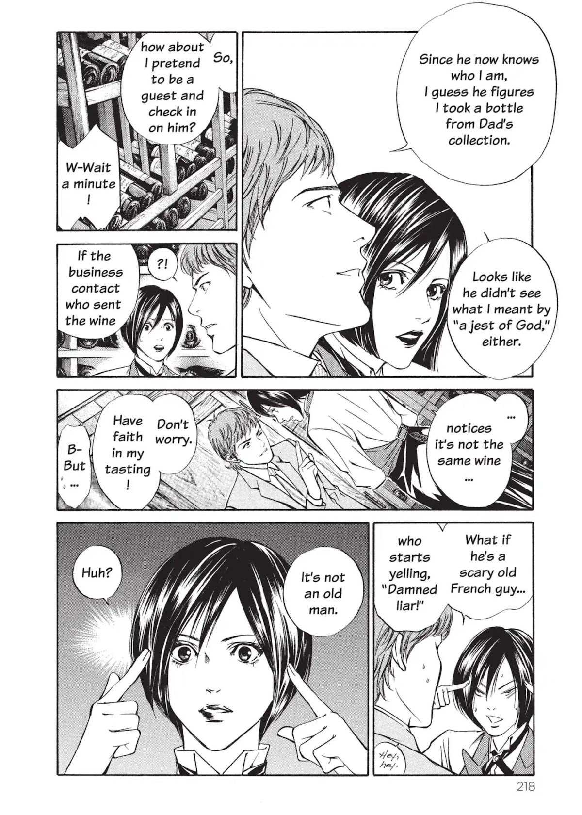 Kami no Shizuku Chapter 9 page 4 - Chapter 9: Draining the Glass of Reunion