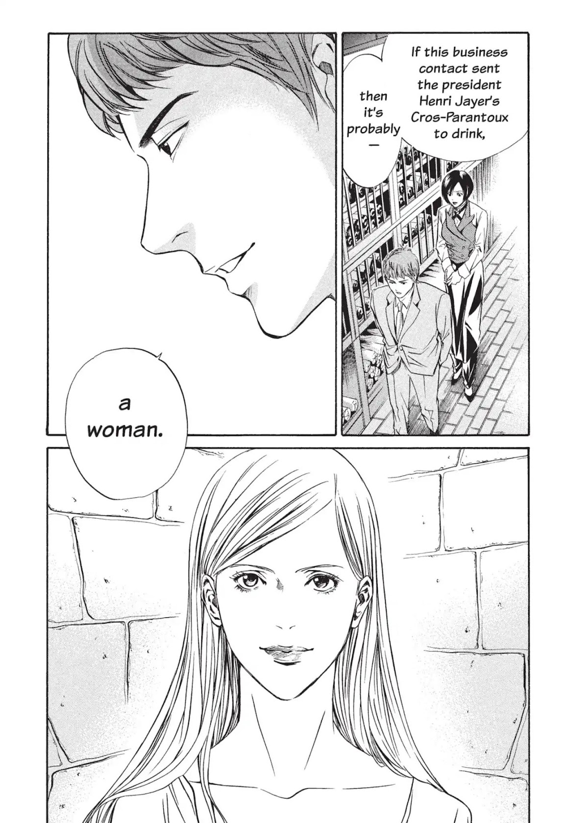 Kami no Shizuku Chapter 9 page 5 - Chapter 9: Draining the Glass of Reunion