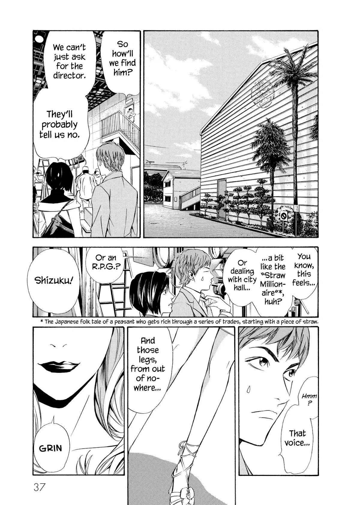 Kami no Shizuku Chapter 90 page 13 - Chapter 90: The Relentless Pursuit of Wine