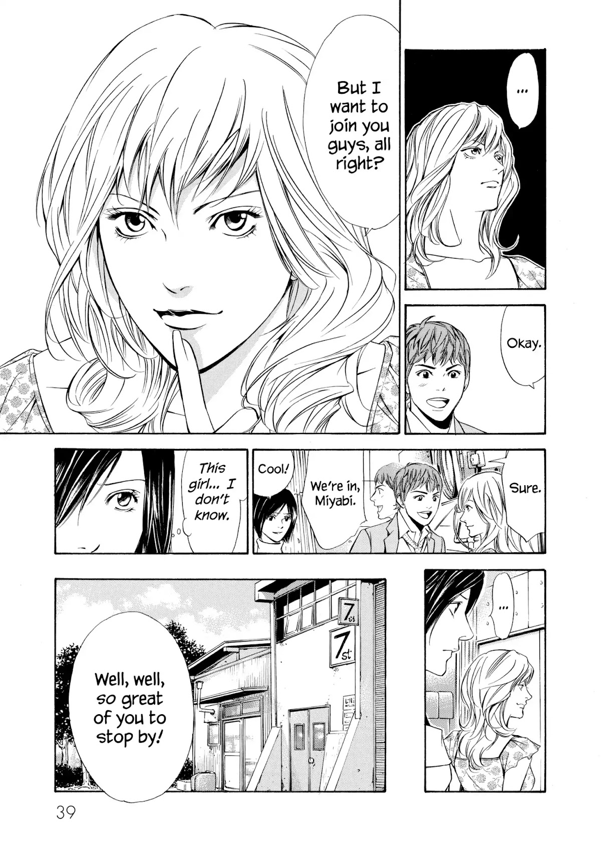 Kami no Shizuku Chapter 90 page 15 - Chapter 90: The Relentless Pursuit of Wine