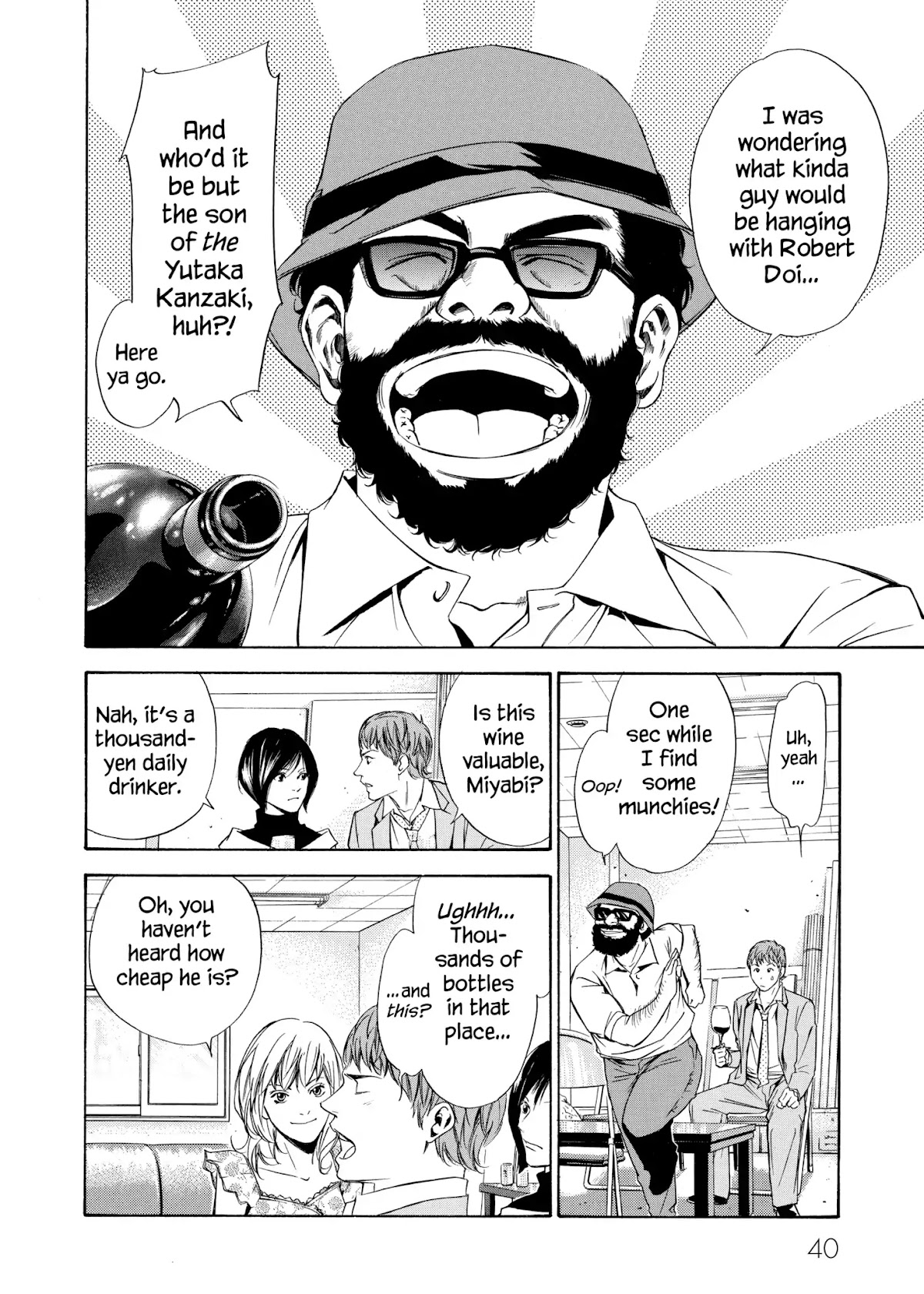 Kami no Shizuku Chapter 90 page 16 - Chapter 90: The Relentless Pursuit of Wine