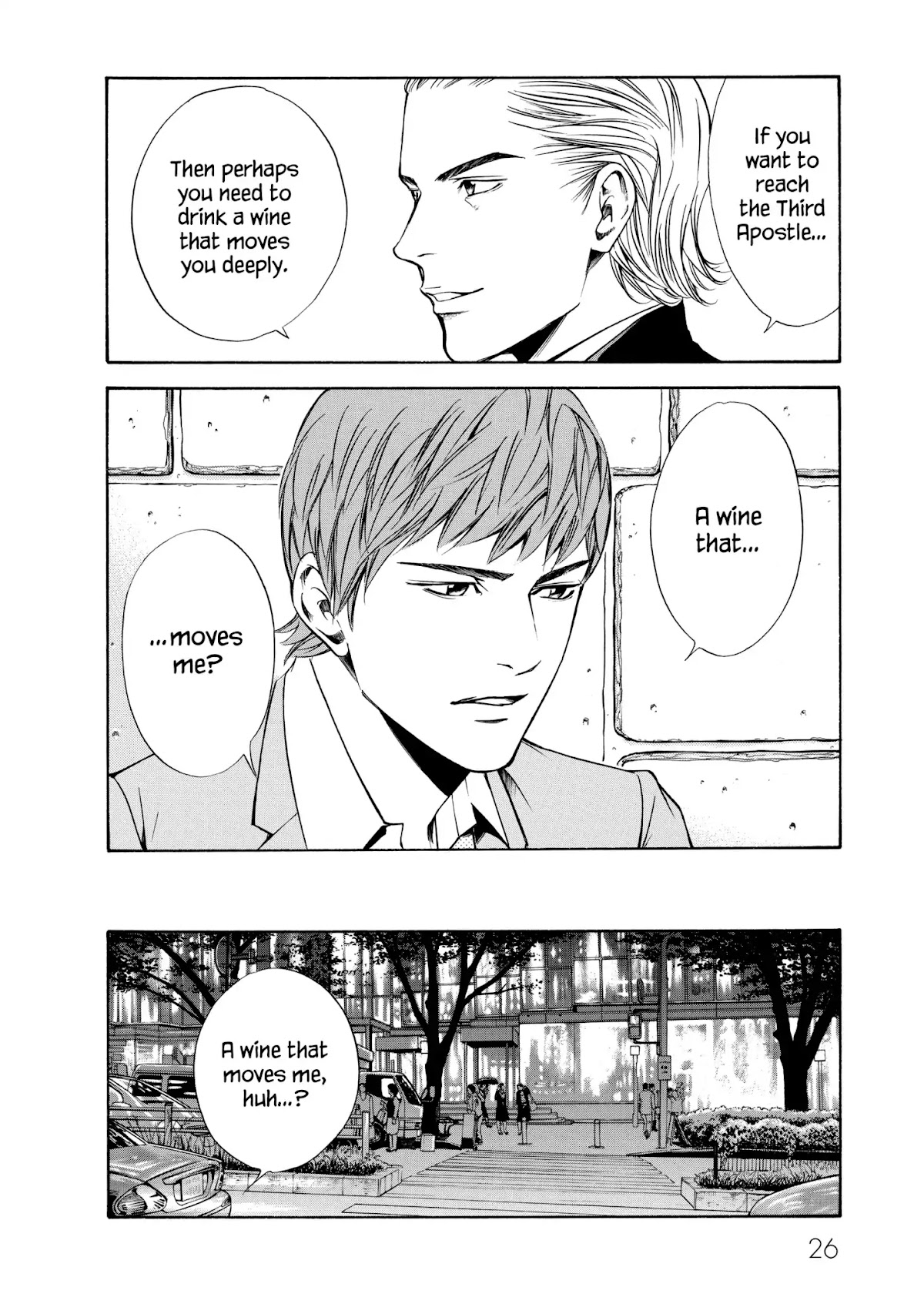 Kami no Shizuku Chapter 90 page 2 - Chapter 90: The Relentless Pursuit of Wine
