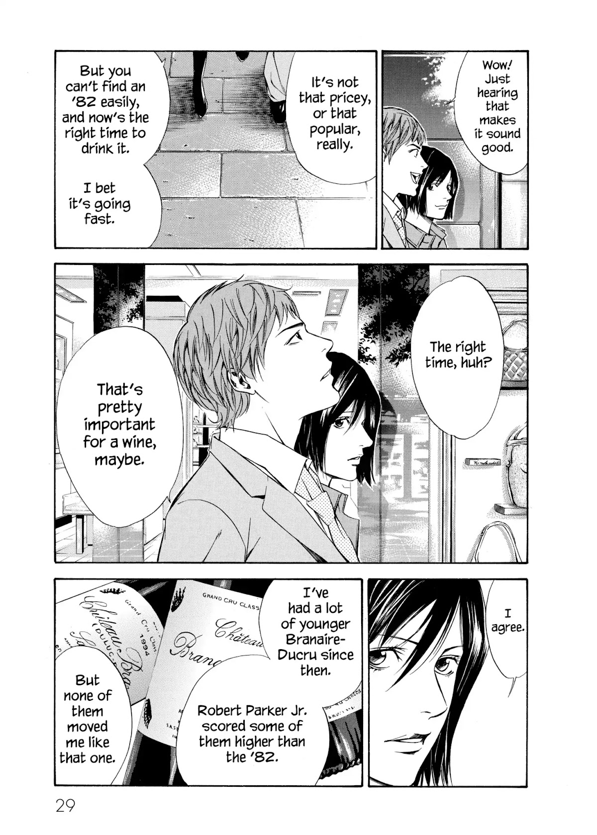 Kami no Shizuku Chapter 90 page 5 - Chapter 90: The Relentless Pursuit of Wine
