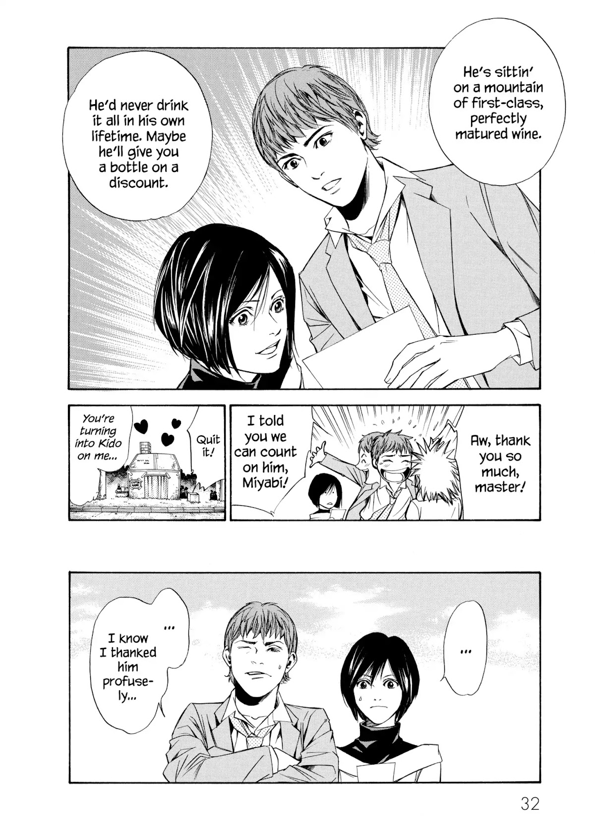Kami no Shizuku Chapter 90 page 8 - Chapter 90: The Relentless Pursuit of Wine