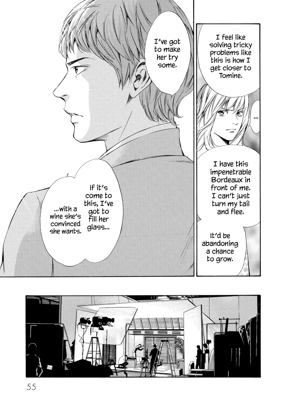 Kami no Shizuku Chapter 91 page 11 - Chapter 91: An Actress's Resolve at the Makeup Table