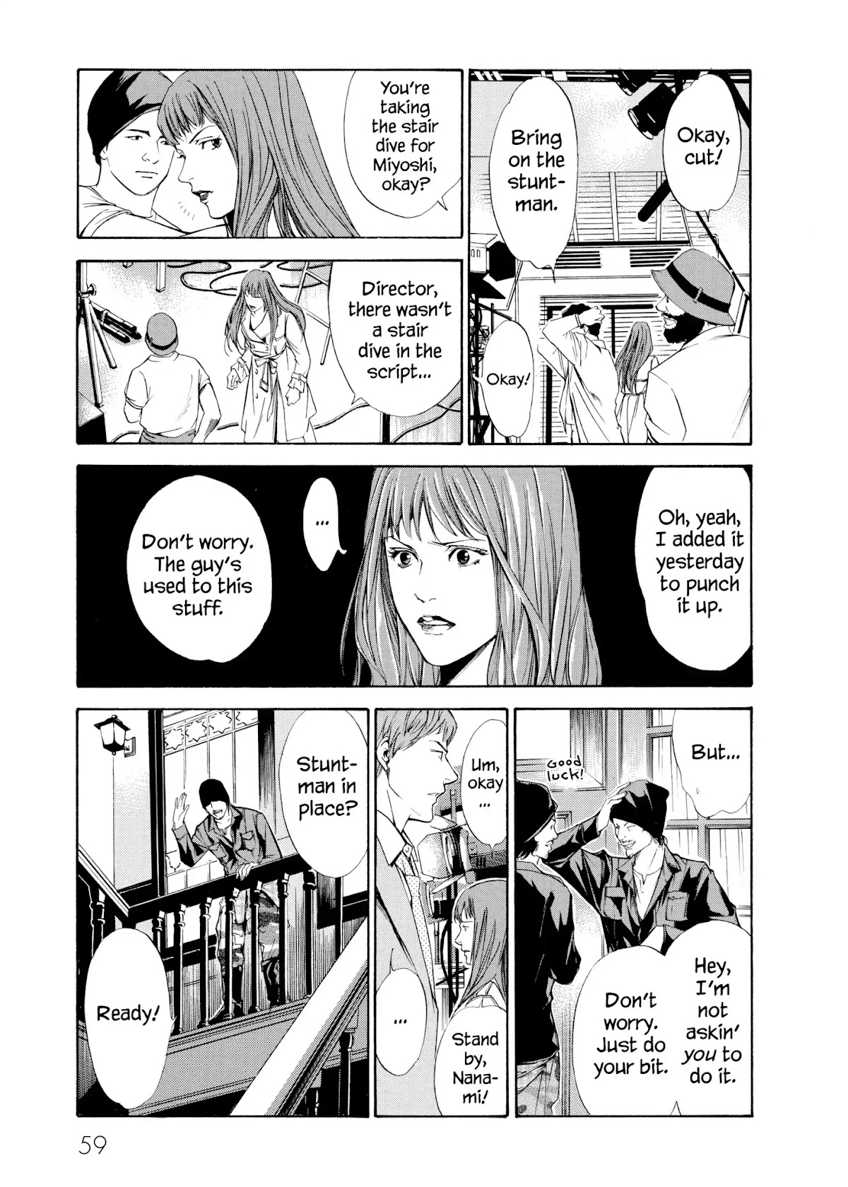 Kami no Shizuku Chapter 91 page 15 - Chapter 91: An Actress's Resolve at the Makeup Table