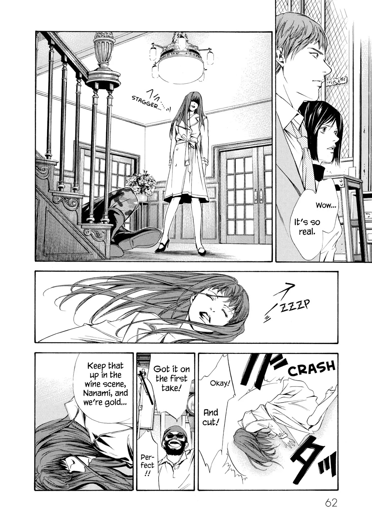 Kami no Shizuku Chapter 91 page 18 - Chapter 91: An Actress's Resolve at the Makeup Table
