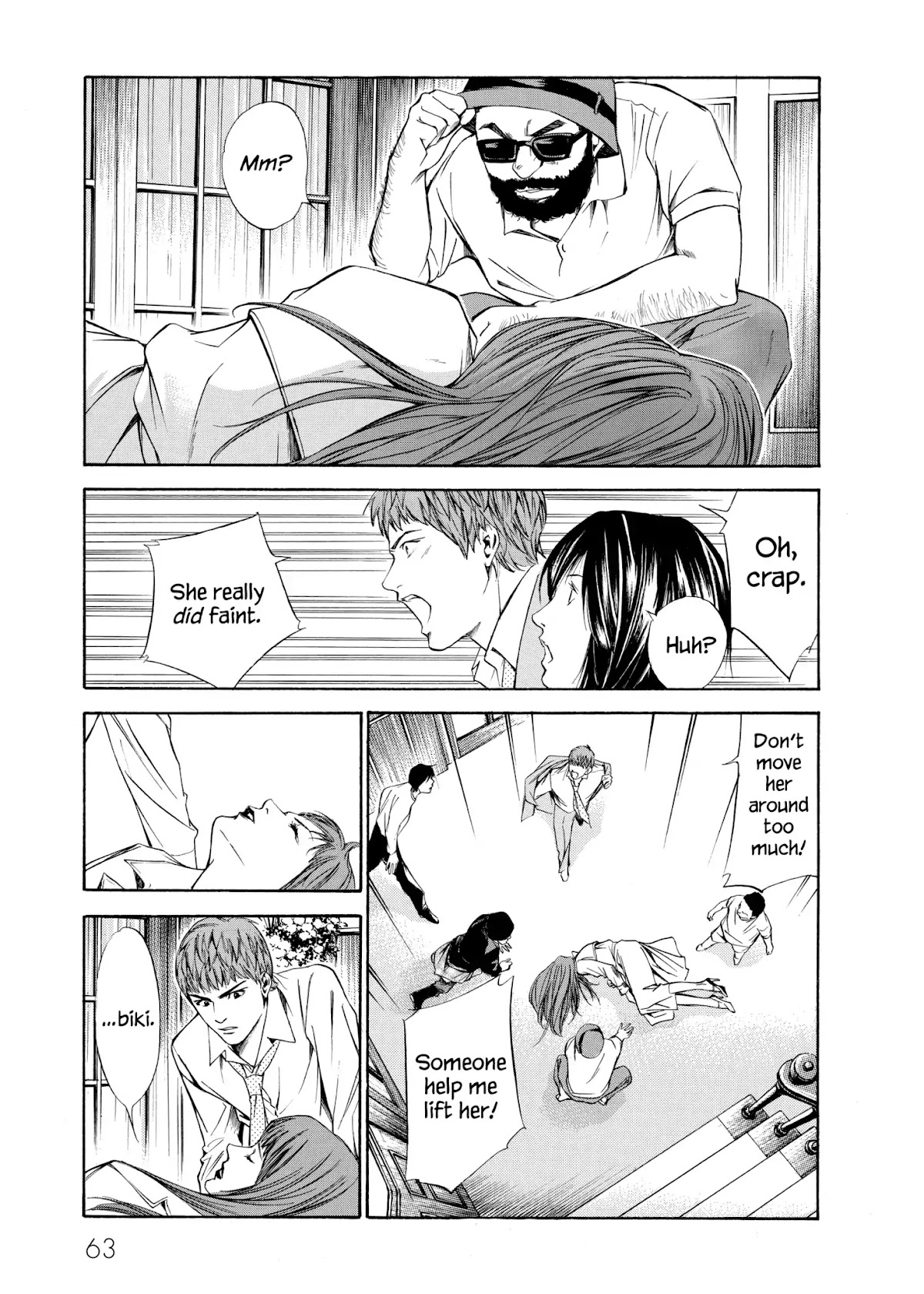 Kami no Shizuku Chapter 91 page 19 - Chapter 91: An Actress's Resolve at the Makeup Table
