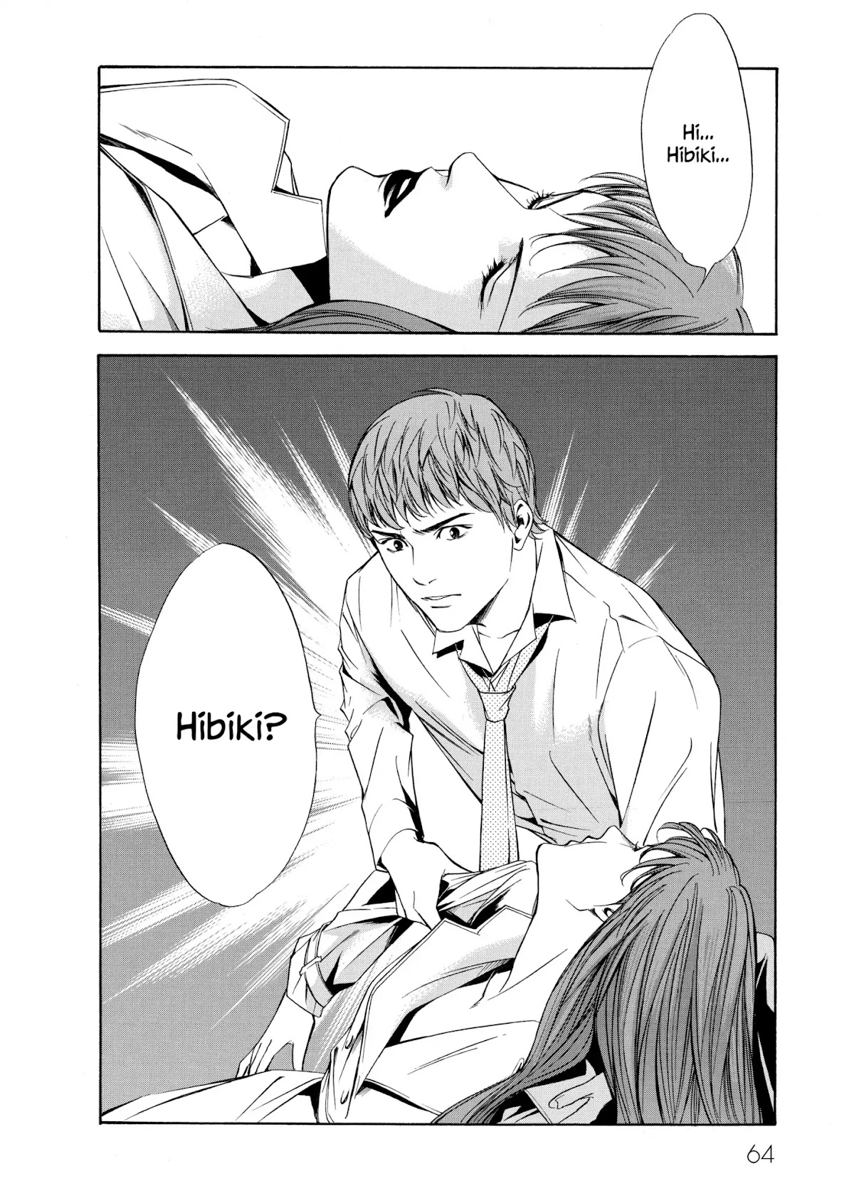 Kami no Shizuku Chapter 91 page 20 - Chapter 91: An Actress's Resolve at the Makeup Table