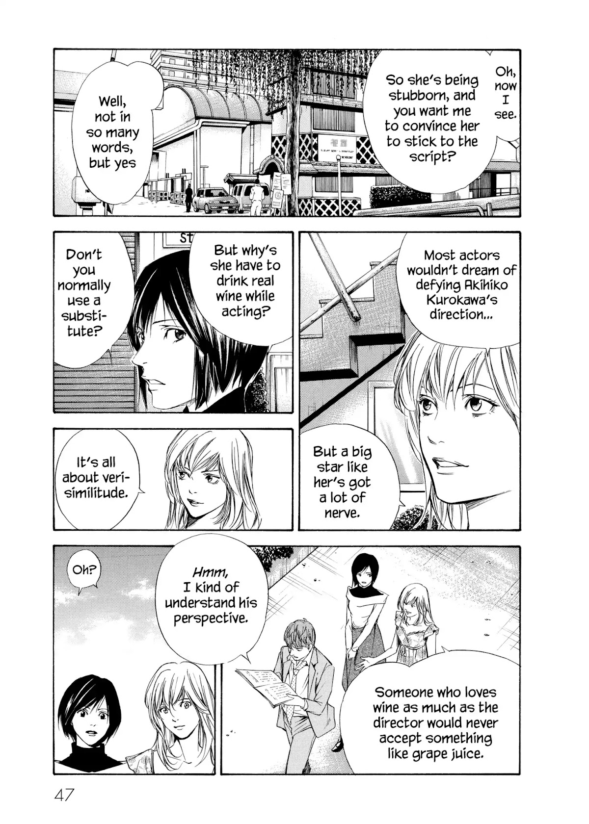 Kami no Shizuku Chapter 91 page 3 - Chapter 91: An Actress's Resolve at the Makeup Table
