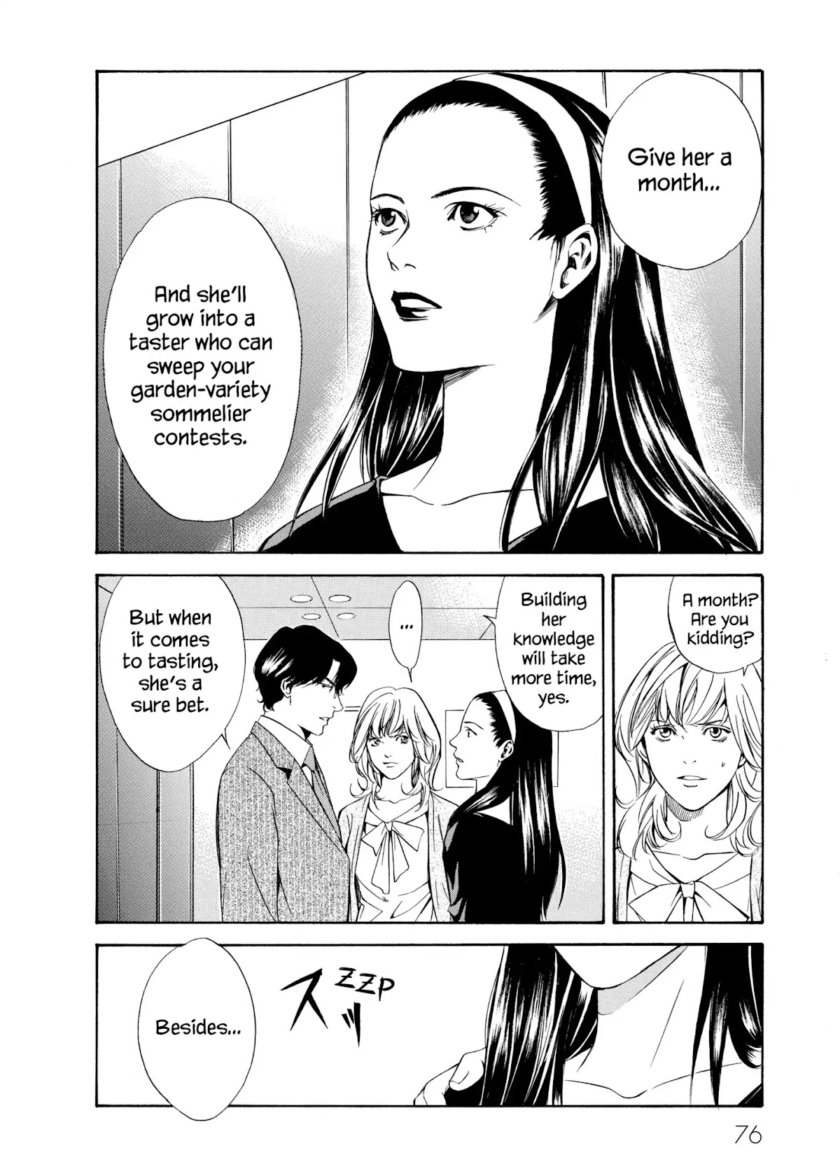 Kami no Shizuku Chapter 92 page 12 - Chapter 92: In Search of the Banished Palte
