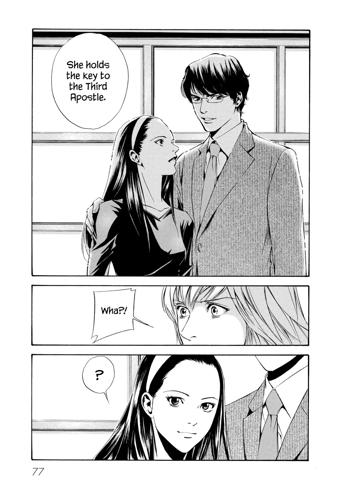 Kami no Shizuku Chapter 92 page 13 - Chapter 92: In Search of the Banished Palte