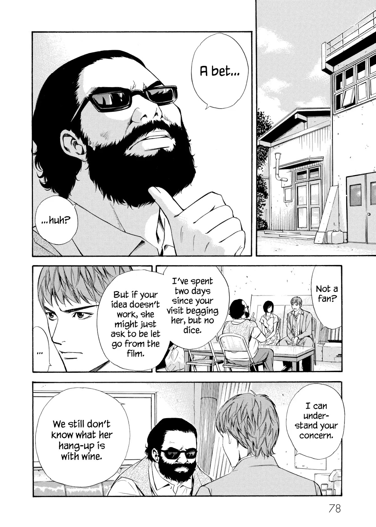 Kami no Shizuku Chapter 92 page 14 - Chapter 92: In Search of the Banished Palte