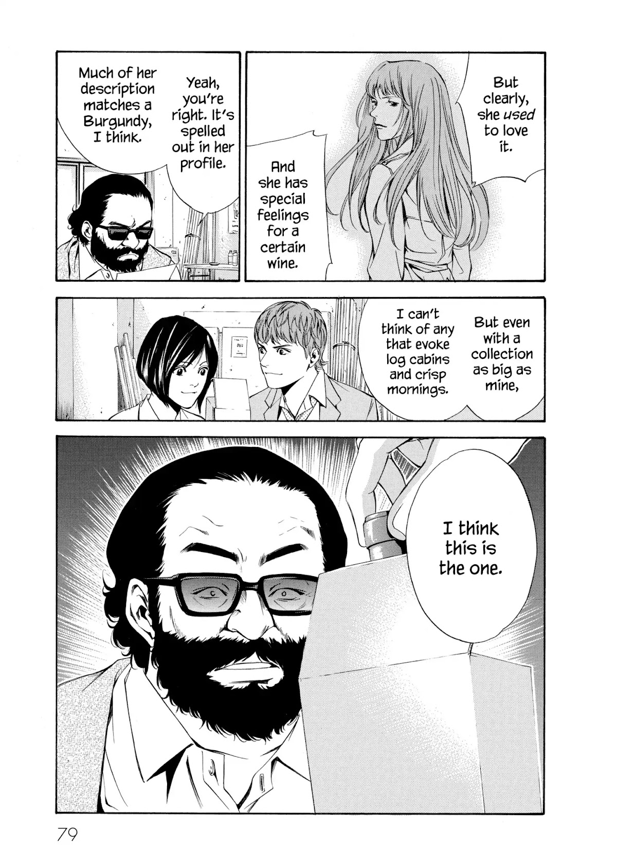 Kami no Shizuku Chapter 92 page 15 - Chapter 92: In Search of the Banished Palte