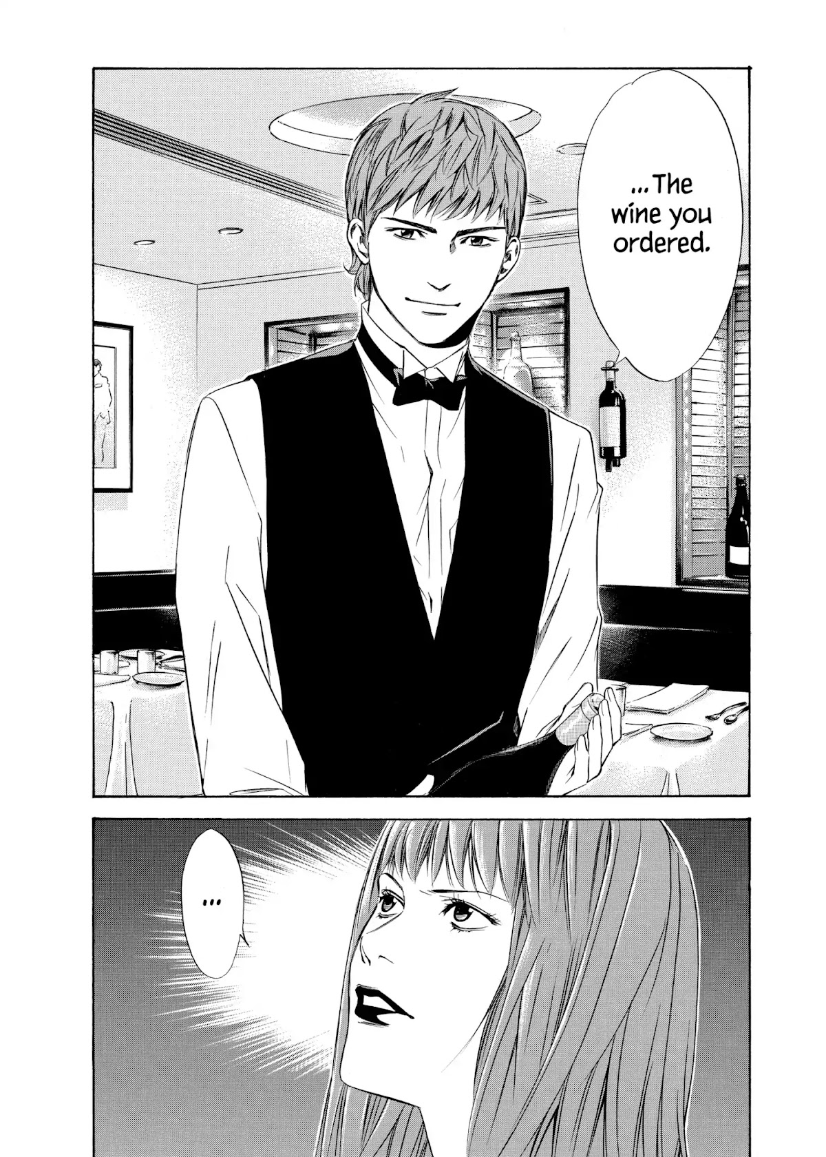 Kami no Shizuku Chapter 92 page 20 - Chapter 92: In Search of the Banished Palte