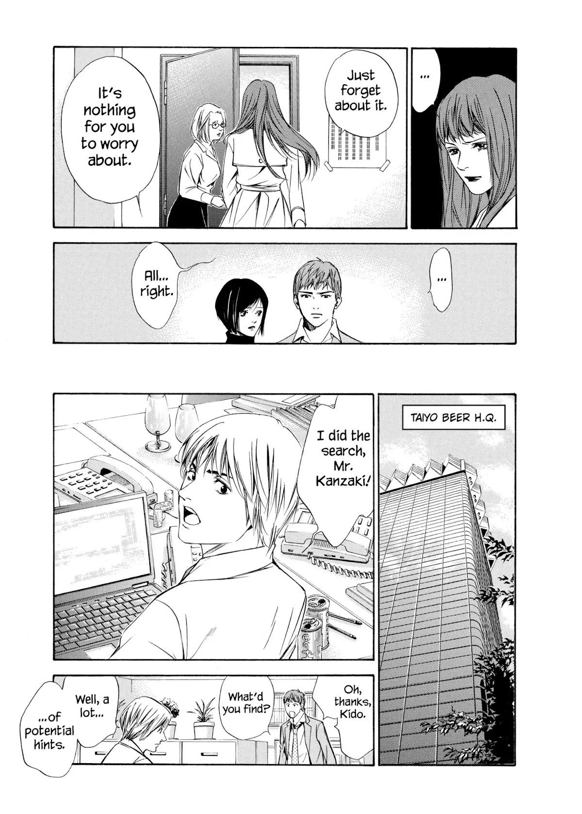 Kami no Shizuku Chapter 92 page 3 - Chapter 92: In Search of the Banished Palte