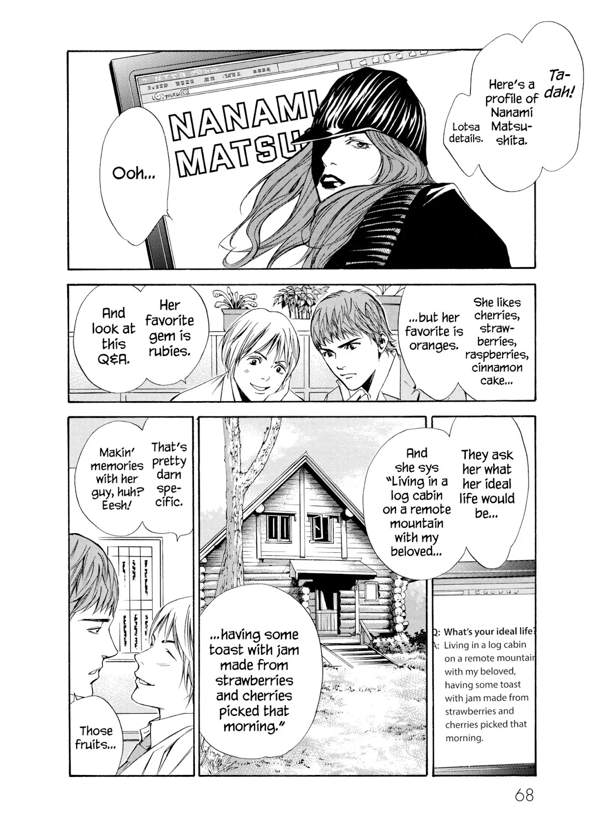 Kami no Shizuku Chapter 92 page 4 - Chapter 92: In Search of the Banished Palte