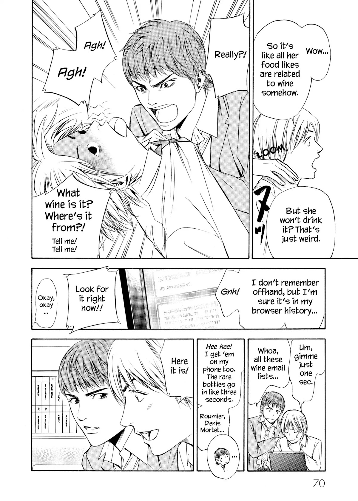 Kami no Shizuku Chapter 92 page 6 - Chapter 92: In Search of the Banished Palte