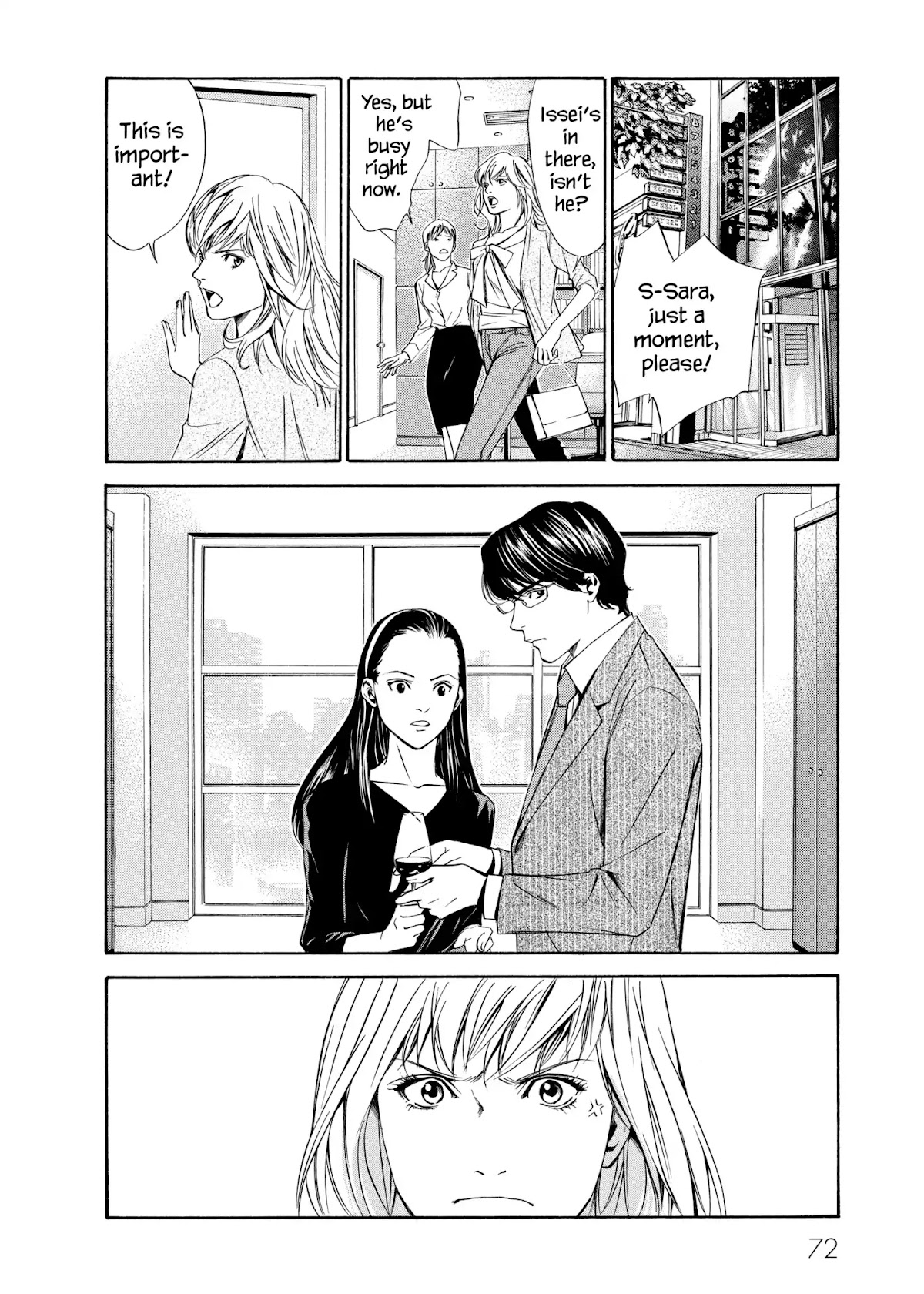 Kami no Shizuku Chapter 92 page 8 - Chapter 92: In Search of the Banished Palte