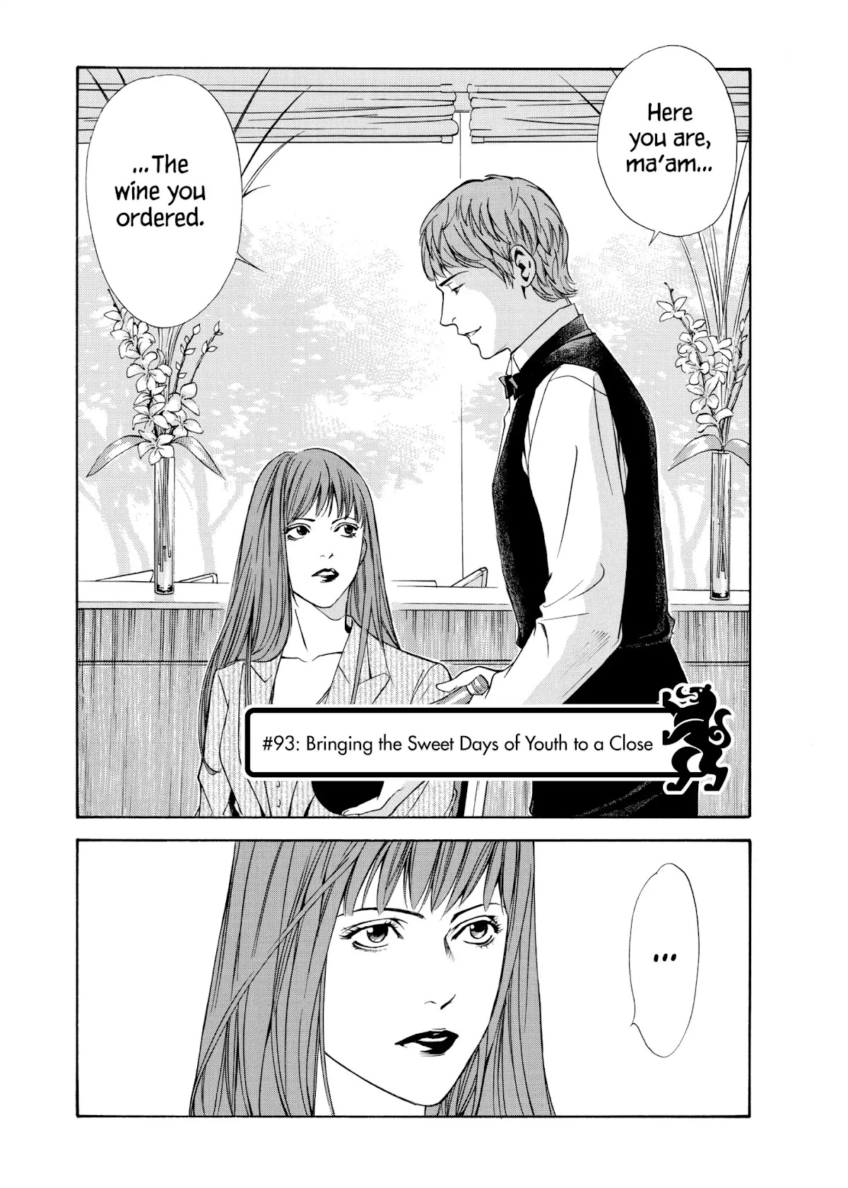 Kami no Shizuku Chapter 93 page 1 - Chapter 93: Bringing the Sweet Days of Youth to a Close