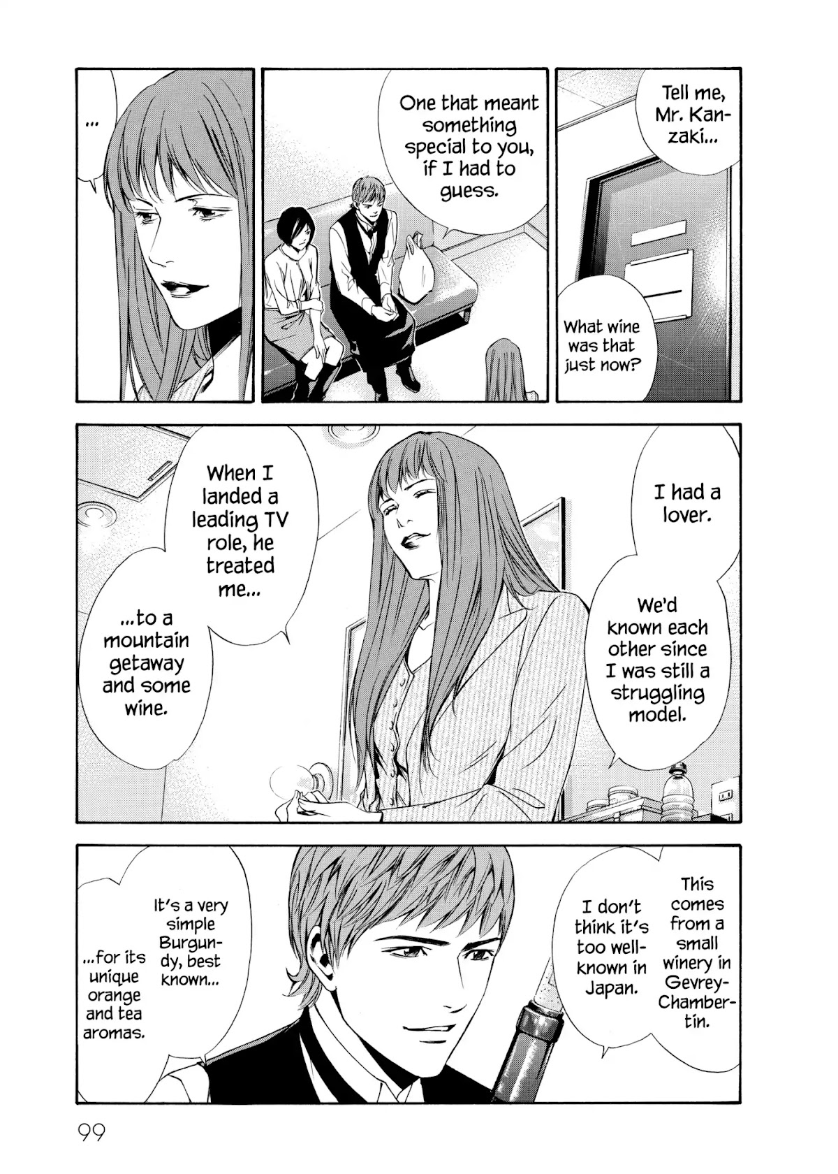 Kami no Shizuku Chapter 93 page 14 - Chapter 93: Bringing the Sweet Days of Youth to a Close