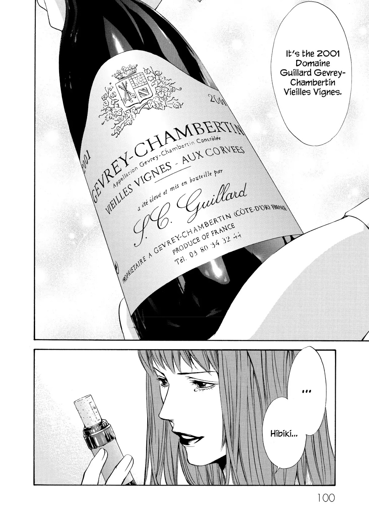 Kami no Shizuku Chapter 93 page 15 - Chapter 93: Bringing the Sweet Days of Youth to a Close