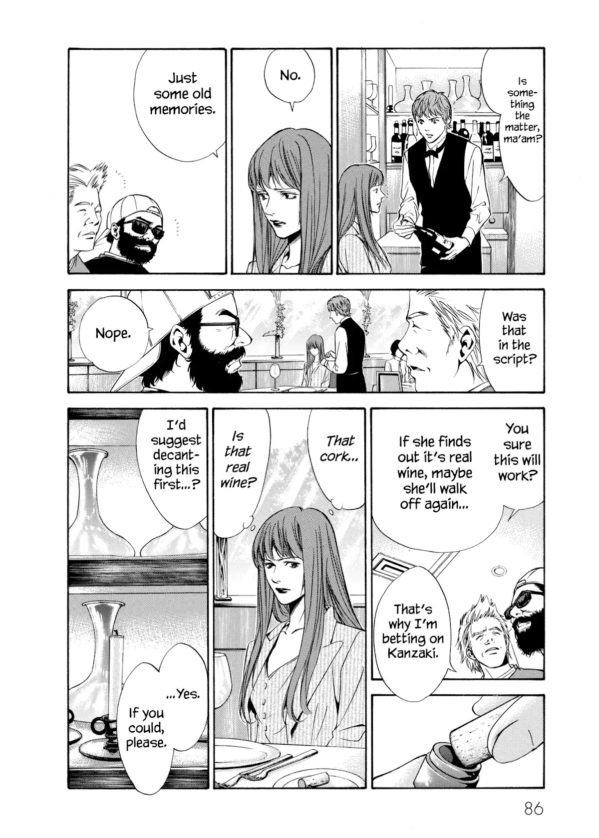 Kami no Shizuku Chapter 93 page 2 - Chapter 93: Bringing the Sweet Days of Youth to a Close