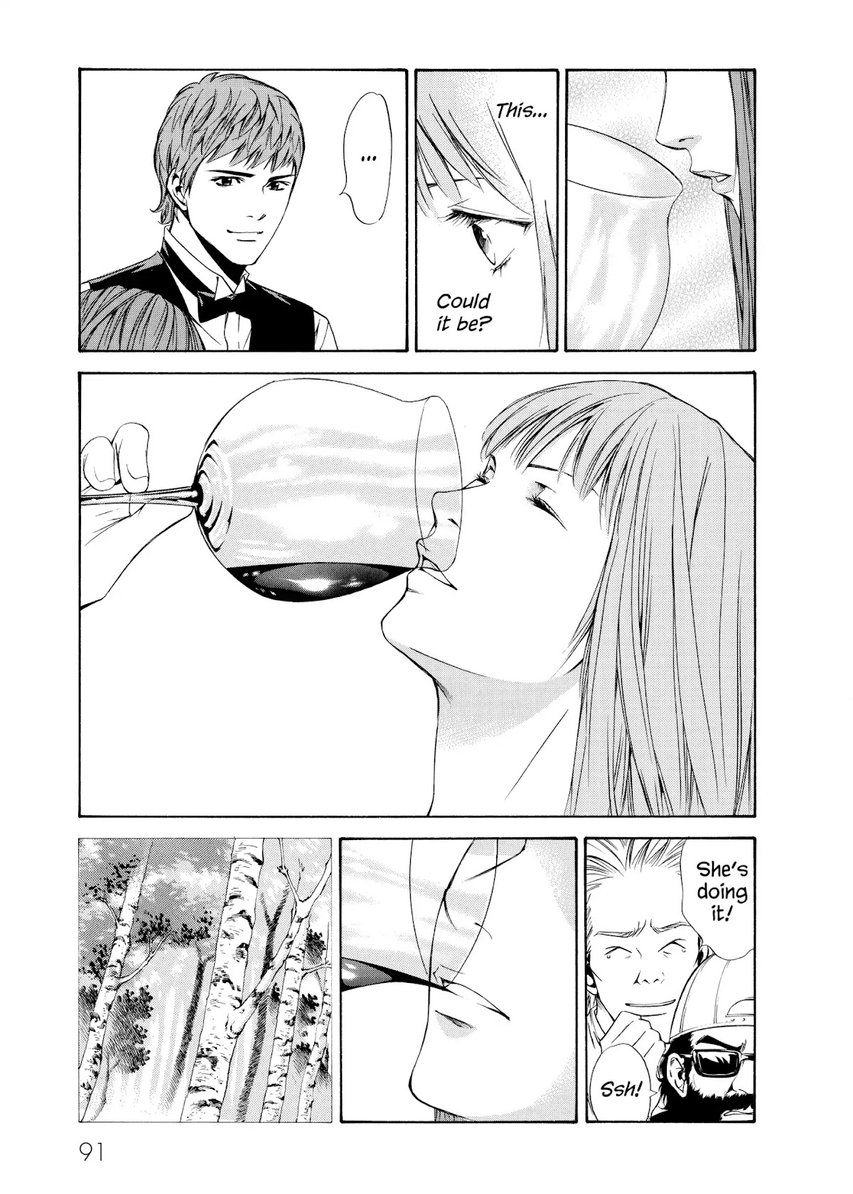 Kami no Shizuku Chapter 93 page 7 - Chapter 93: Bringing the Sweet Days of Youth to a Close