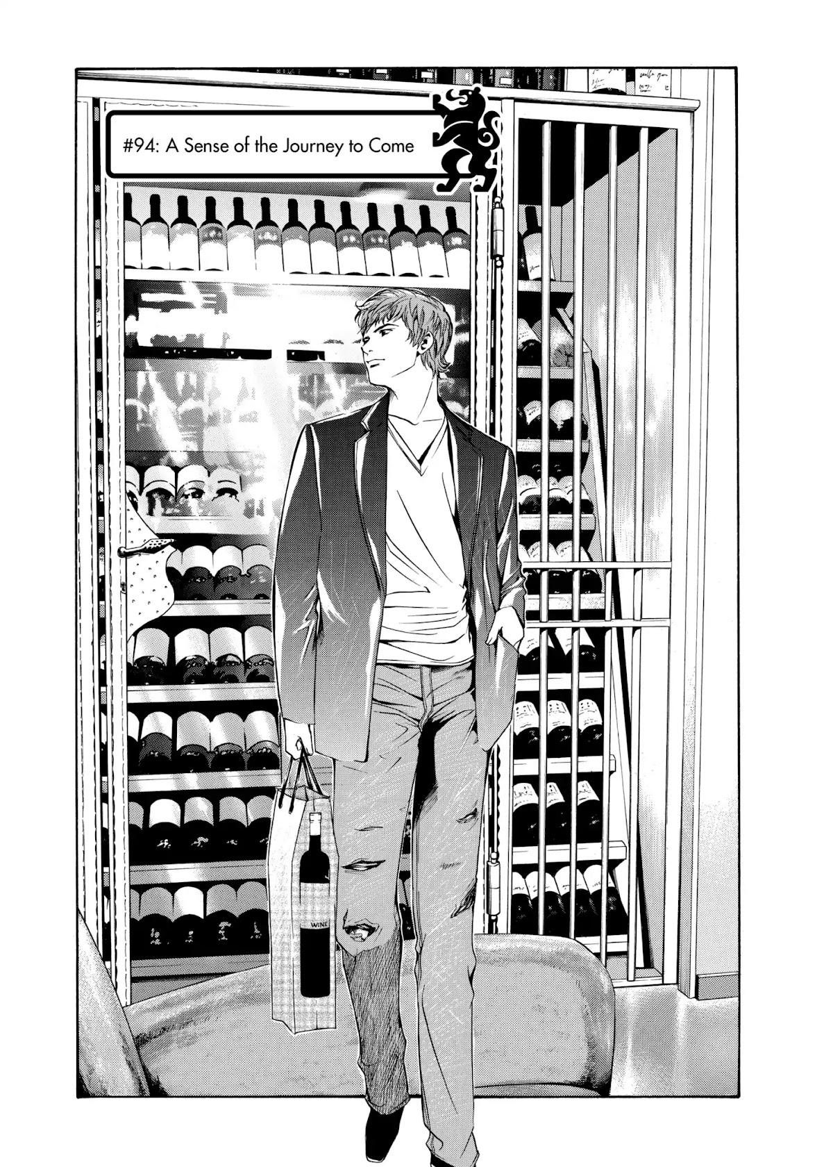 Kami no Shizuku Chapter 94 page 1 - Chapter 94: A Sense of Journey to Come