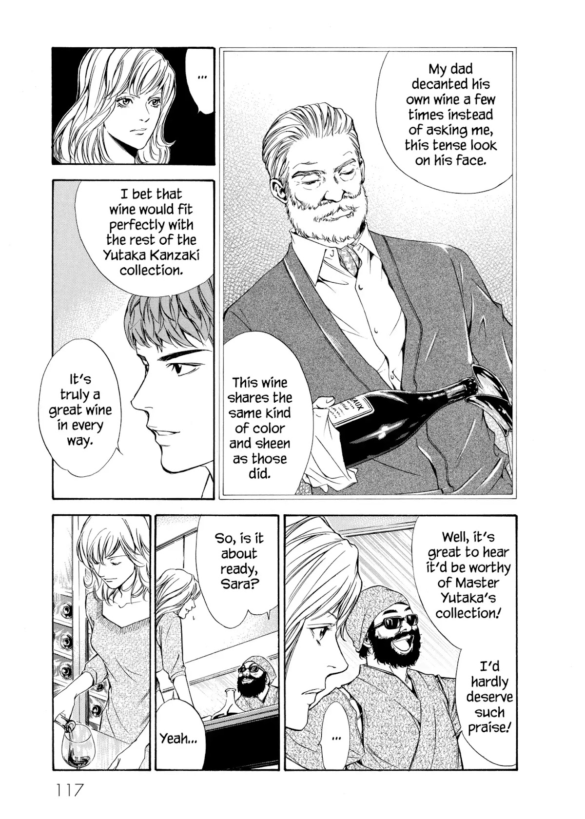 Kami no Shizuku Chapter 94 page 11 - Chapter 94: A Sense of Journey to Come