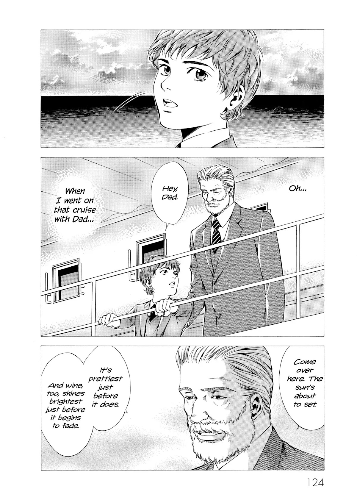 Kami no Shizuku Chapter 94 page 17 - Chapter 94: A Sense of Journey to Come