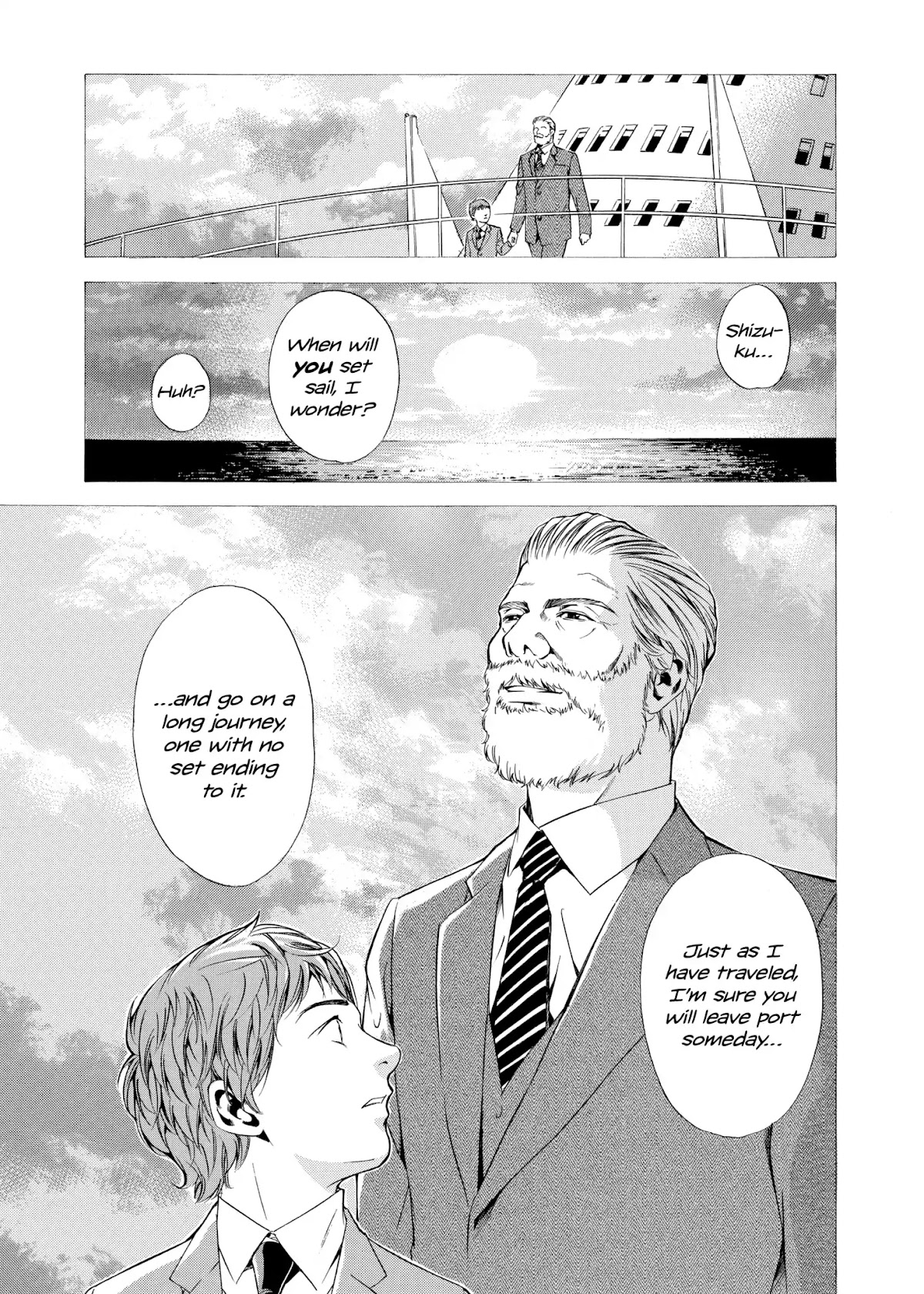 Kami no Shizuku Chapter 94 page 18 - Chapter 94: A Sense of Journey to Come
