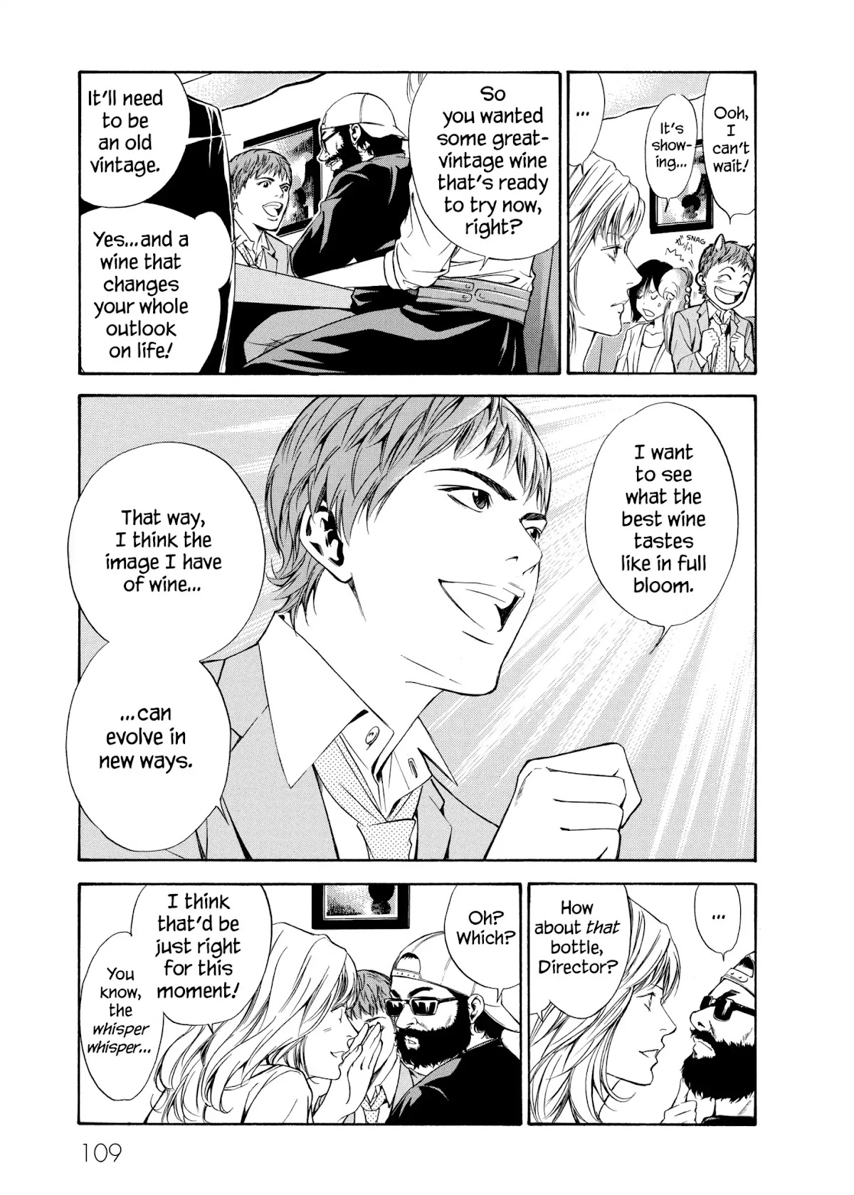 Kami no Shizuku Chapter 94 page 3 - Chapter 94: A Sense of Journey to Come