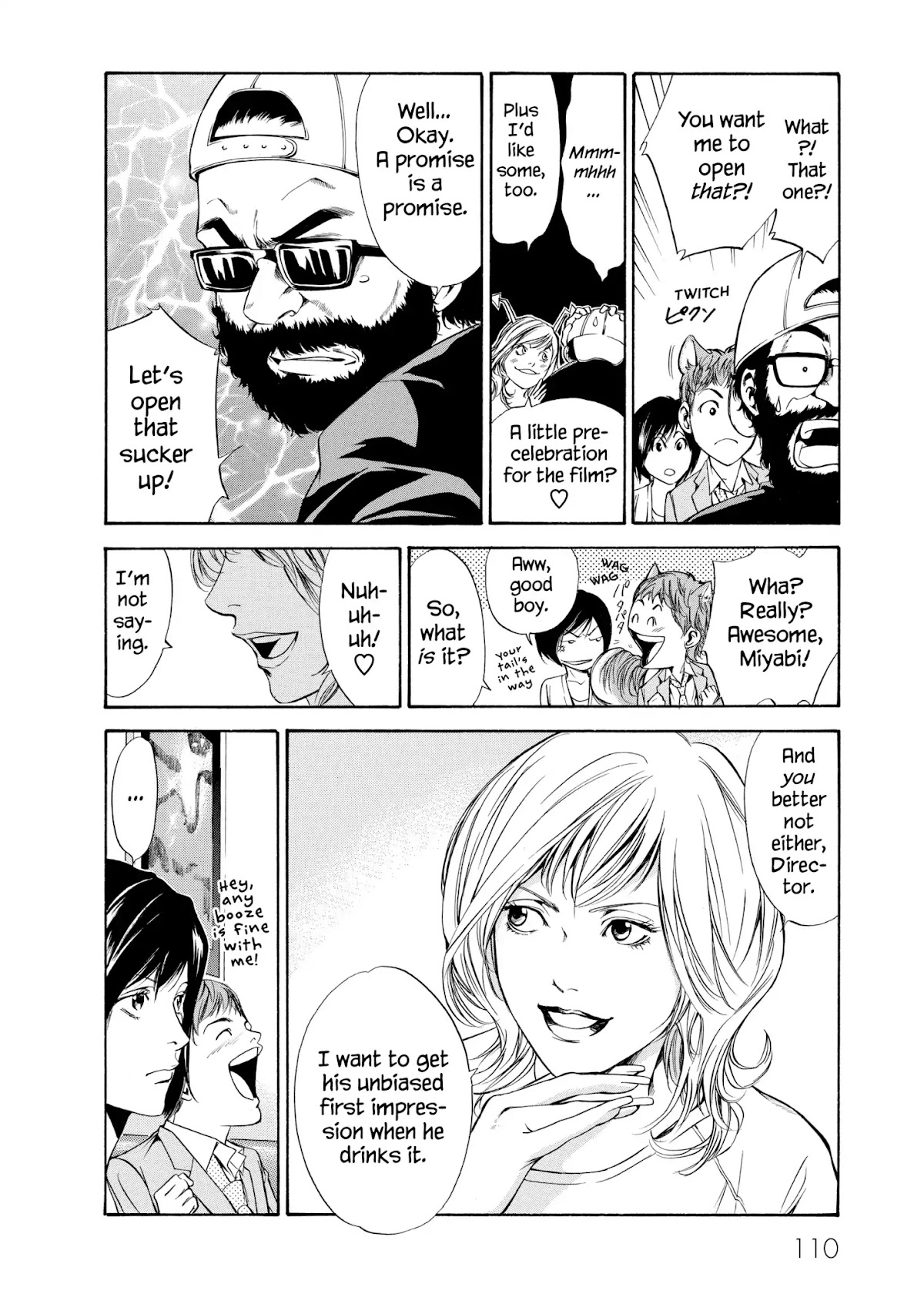Kami no Shizuku Chapter 94 page 4 - Chapter 94: A Sense of Journey to Come