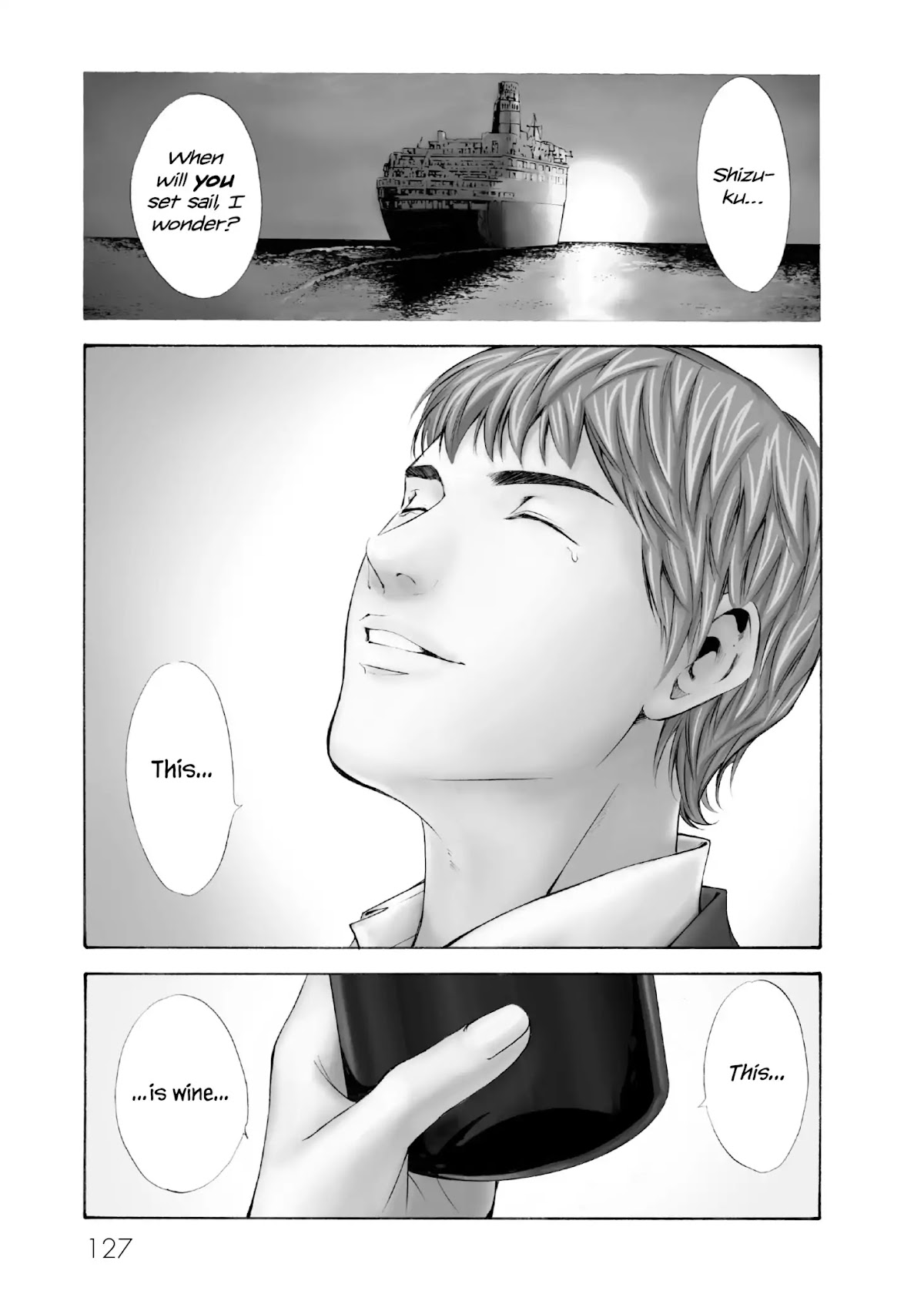 Kami no Shizuku Chapter 95 page 1 - Chapter 95: Feeling the Passage of Decades