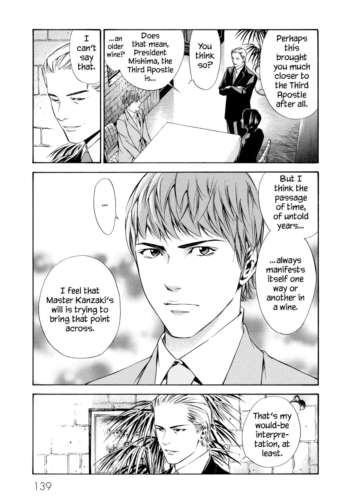 Kami no Shizuku Chapter 95 page 12 - Chapter 95: Feeling the Passage of Decades