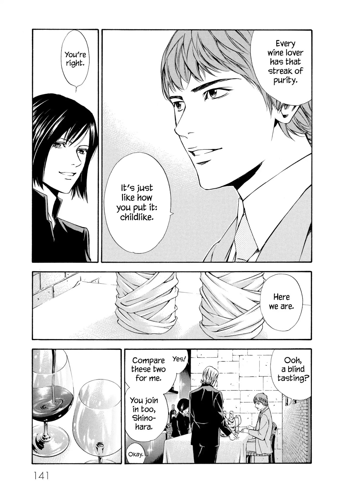 Kami no Shizuku Chapter 95 page 14 - Chapter 95: Feeling the Passage of Decades