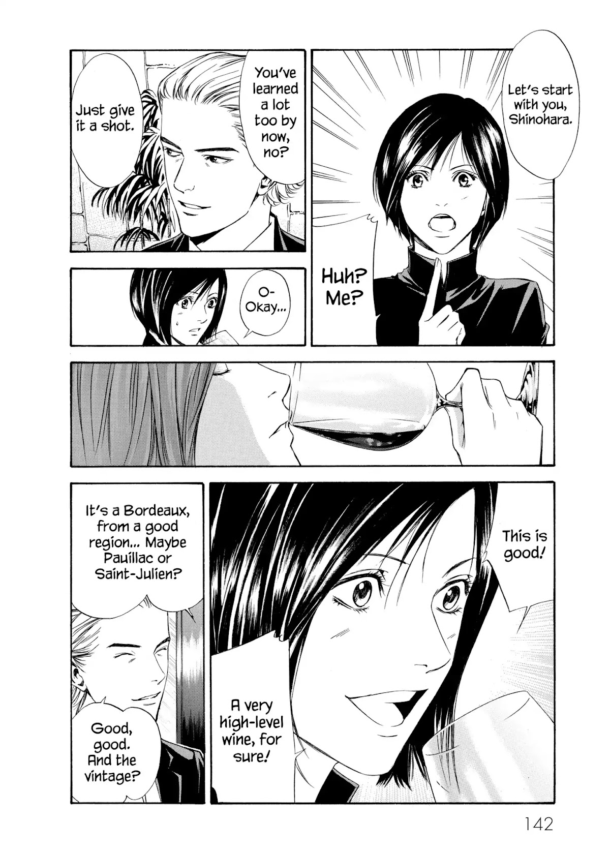 Kami no Shizuku Chapter 95 page 15 - Chapter 95: Feeling the Passage of Decades